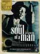 Wim Wenders "the soul of a man" Wild Side Video 2004