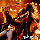 Ted Nugent : "spirit of the wild"  ATLANTIC 1995 